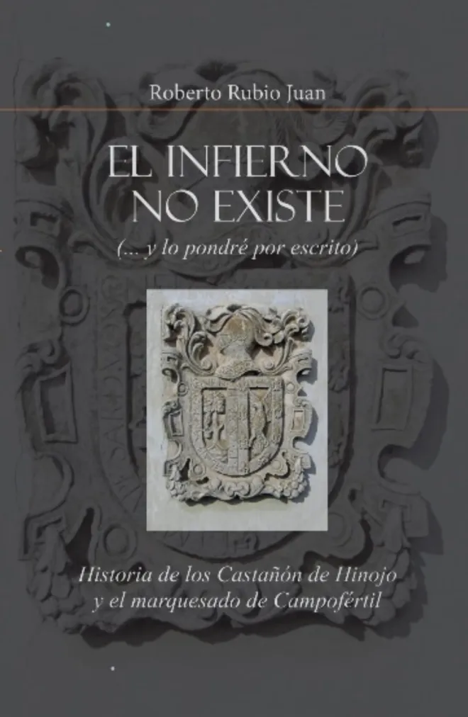 El infierno no existe