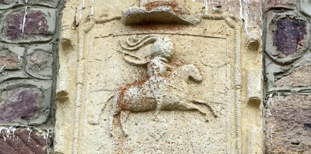 Detalle-del-escudo-de-Arintero