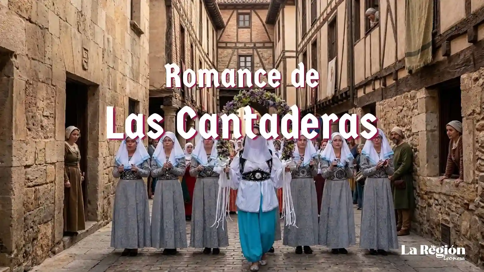Romance de Las Cantaderas