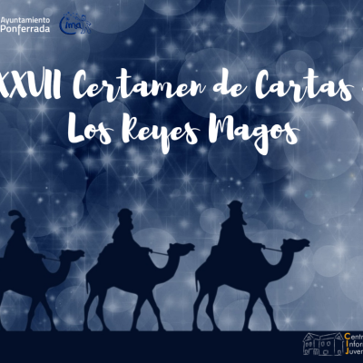 XXXVIII Certamen de cartas a los Reyes Magos del Ayuntamiento de Ponferrada 2025