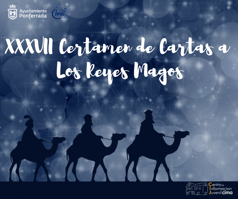 XXXVIII Certamen de cartas a los Reyes Magos del Ayuntamiento de Ponferrada 2025