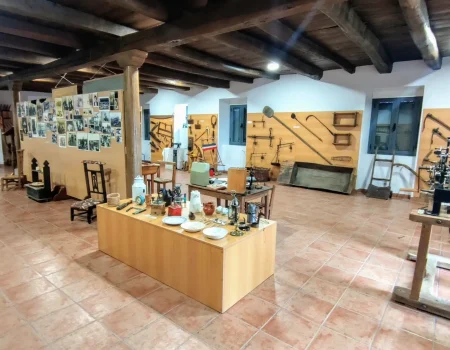 Interior del Museo